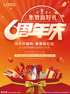 ladyliu采集到参考