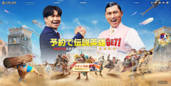在广州流浪采集到G-J页面