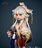  鸩 The legendary bird with poisonous feathers