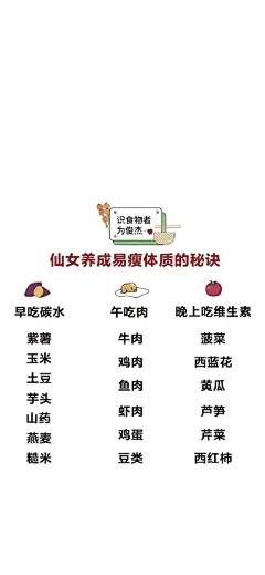 手机壁纸丨​未来可期，人间值得。 ​​​​