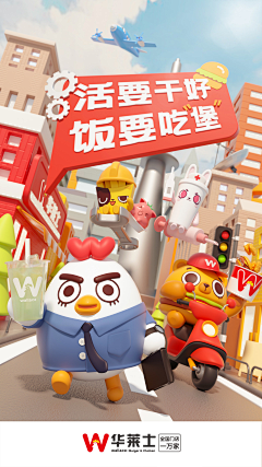 狐仙啦啦啦采集到IP