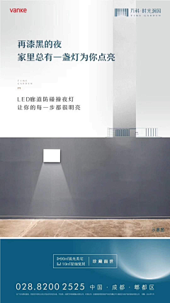 GWtniwDe采集到生活场景