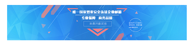 QQ截图20181117135054