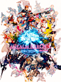 tumblr_mn7061Hjyr1r10reao1_500.png (500×675)