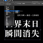 我的收藏 - 微博