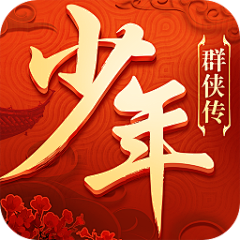 偷吃鱼的大嘴鱼采集到图标-icon