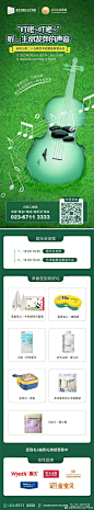 @重庆安琪儿妇产医院 的个人主页 - 微博