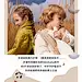 采集图片