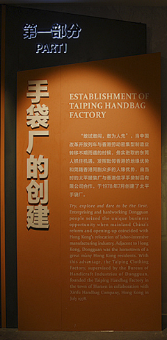 ZBG蝈采集到单元板/标题板