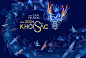 Adobe Portfolio Keyvisual Event Visual Event after effects Year end Party dragon year