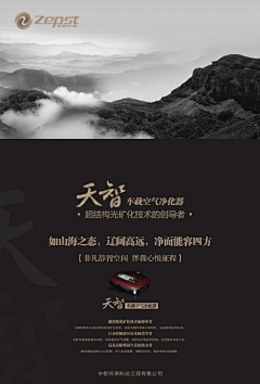 一人一世界2016采集到原创画板