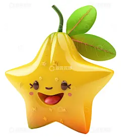 快乐的黄色杨桃3D插画透明png素材高清模板免费下载-趣麦麦图
