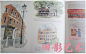全新原版现货 Venice Sketchbook 威尼斯古建筑街道风景水彩速写-淘宝网