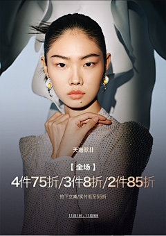 ~哒哒o_O||采集到调性服装无线