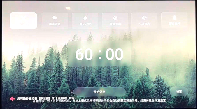 截屏2023-03-23 09