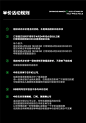 店主一米九 YIMIJIU PRO