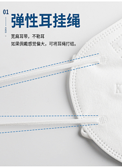 菠了个大椰果采集到口罩