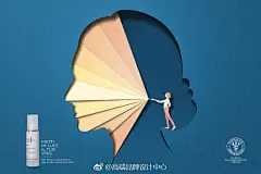 脑洞大开海报设计 ​​​​