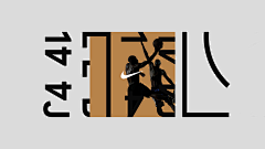 米兰的小铁匠287采集到排版