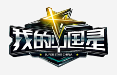 喵星人的喵星球_采集到LOGO