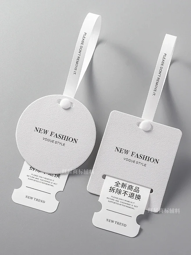 服装吊牌定制-花瓣网