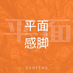 采集图片