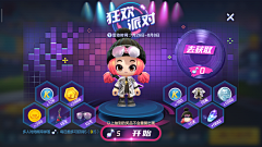 JK·Ding采集到banner