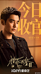 @爱奇艺 的个人主页 - 微博