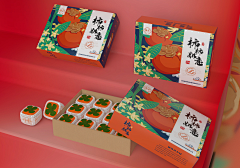 V涅槃V采集到包装