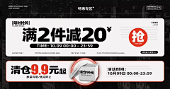 喵喵樊采集到艾漫参考