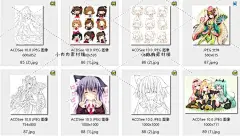 卡通动漫人物线稿彩色对比图漫画手绘插画彩铅临摹上色临摹素材4-淘宝网
