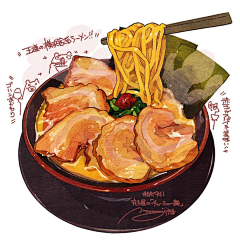 今天出双爆了吗采集到食物