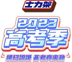 一个苦逼的美工采集到LOGO