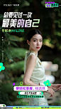 70f5dc0agy1hs5ui3988lj20u01hcn8m.jpg (238 B,1080*1920)
