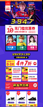 -anta安踏童装旗舰店-天猫Tmall.com