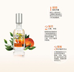 珍&宝采集到平面 / 修图