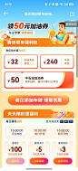 来自相册
