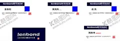 联邦尚品道集成吊顶名片 【酷图网】联邦尚品道,集成吊顶名片,建材名片,简约名片,业务名片
