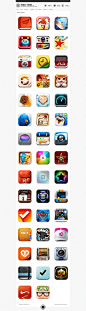 App Icon Gallery | Mobile Tuxedo