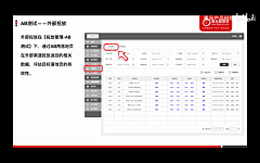 北冥熙熙采集到产品