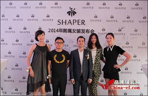 左岸迷情 2014年SHAPER熙珮女装...