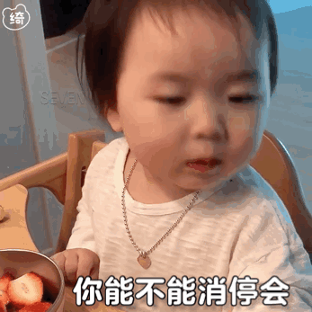 @西西情侣表情包 的个人主页 - 微博