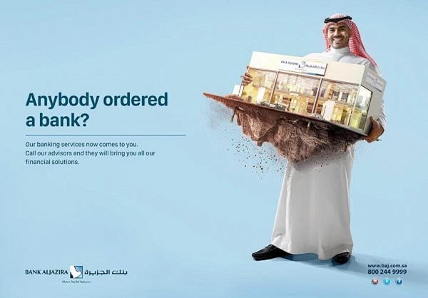Ad Example Bank Alja...
