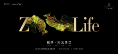 在小时候的黄昏见1采集到主画面