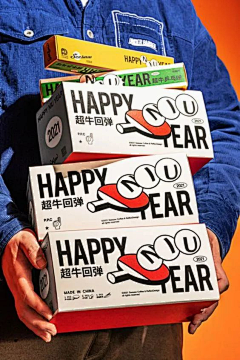 菜芹采集到包装