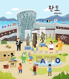 海洋项目儿童假期游玩手绘旅游插画