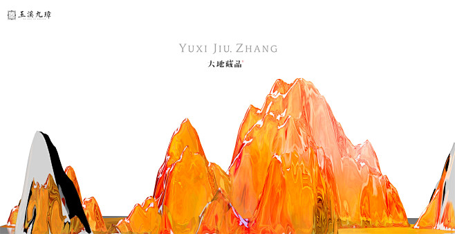 @Mix设计师 ⇦点击查看