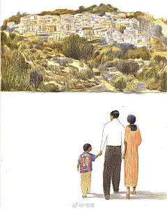 我的首页 微博-随时随地发现新鲜事