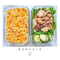 洛翎采集到吃吃吃~