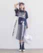 STYLENANDA EN